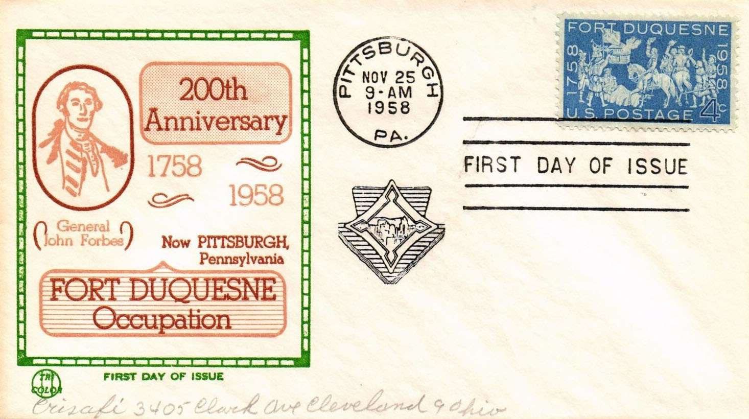 U.S. Scott #1123-16 - Beck Tri-Color U.S. Scott #1123-16 - Beck Tri-Color