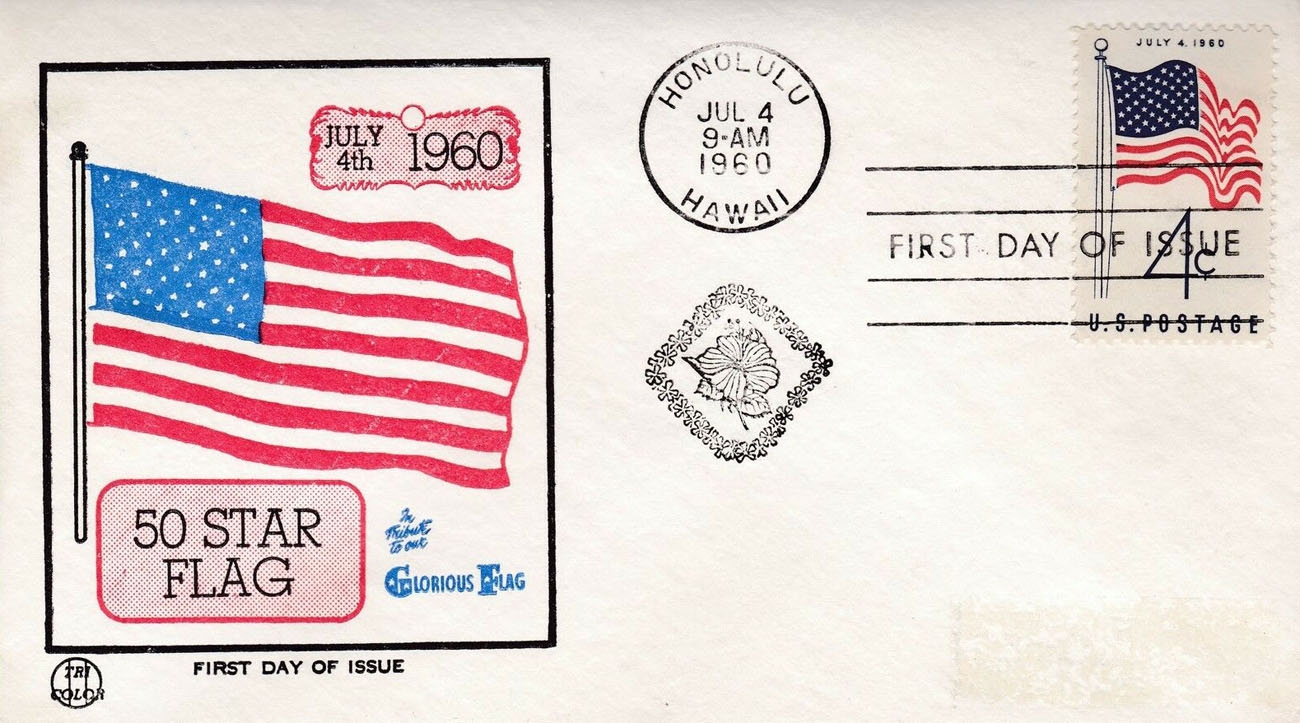 U.S. Scott #1153 - Beck Tri-Color U.S. Scott #1153 - Beck Tri-Color