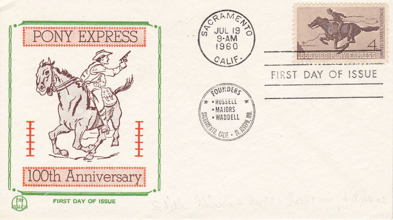 U.S. Scott #1154 - Beck Tri-Color U.S. Scott #1154 - Beck Tri-Color