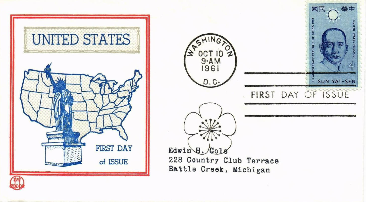 U.S. Scott #1188-NIM - Beck Tri-Color Generic #1 U.S. Scott #1188-NIM - Beck Tri-Color Generic #1