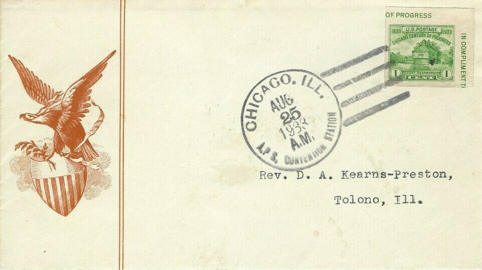 General Purpose cachet GP#Eagle8b on U.S. Scott #730-40 General Purpose cachet GP#Eagle8b on U.S. Scott #730-40