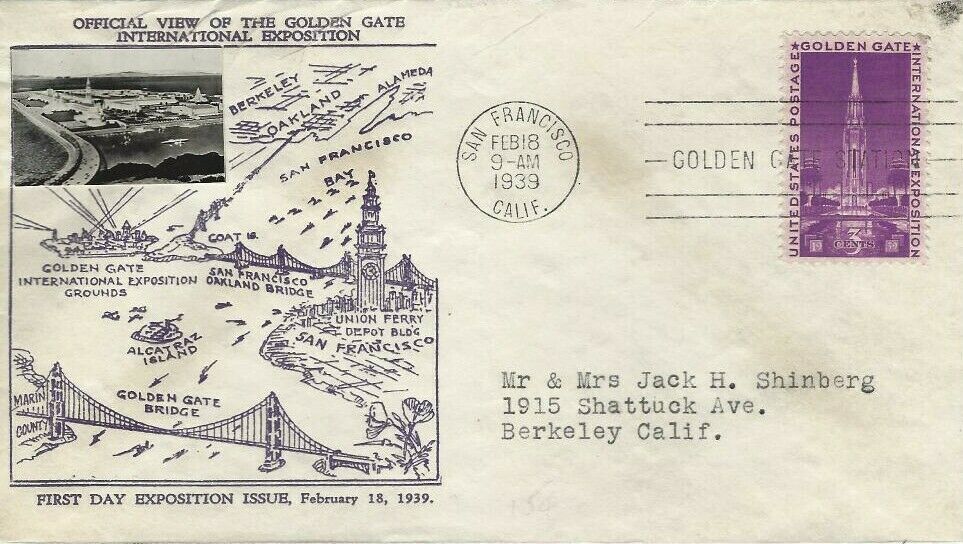 U.S. Scott #852-1b - W.G. Crosby (Walter Garfield) U.S. Scott #852-1b - W.G. Crosby (Walter Garfield)