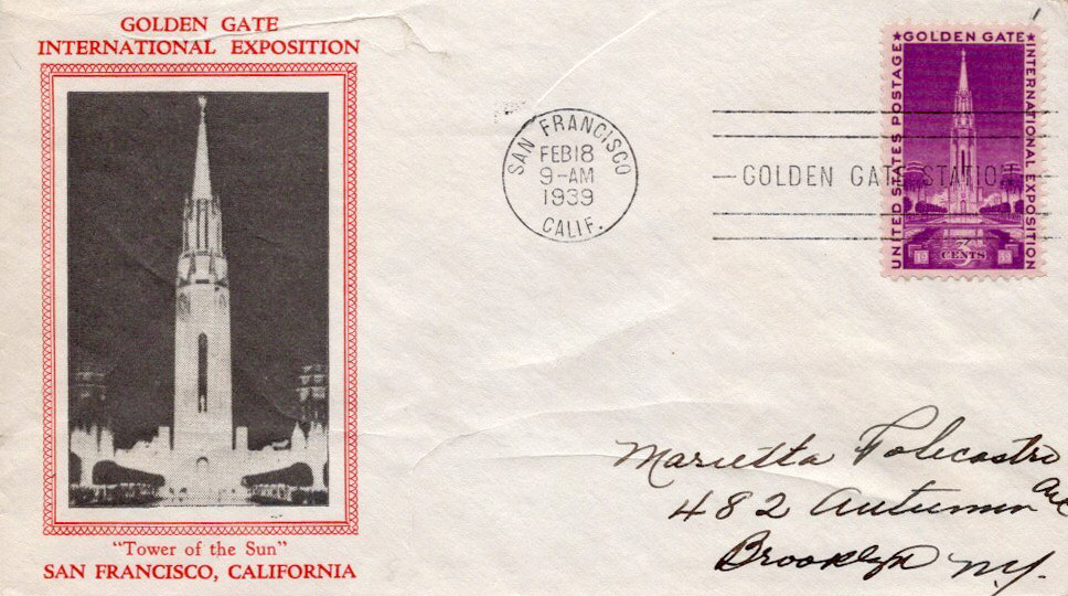 U.S. Scott #852- - U.S. Scott #852- -