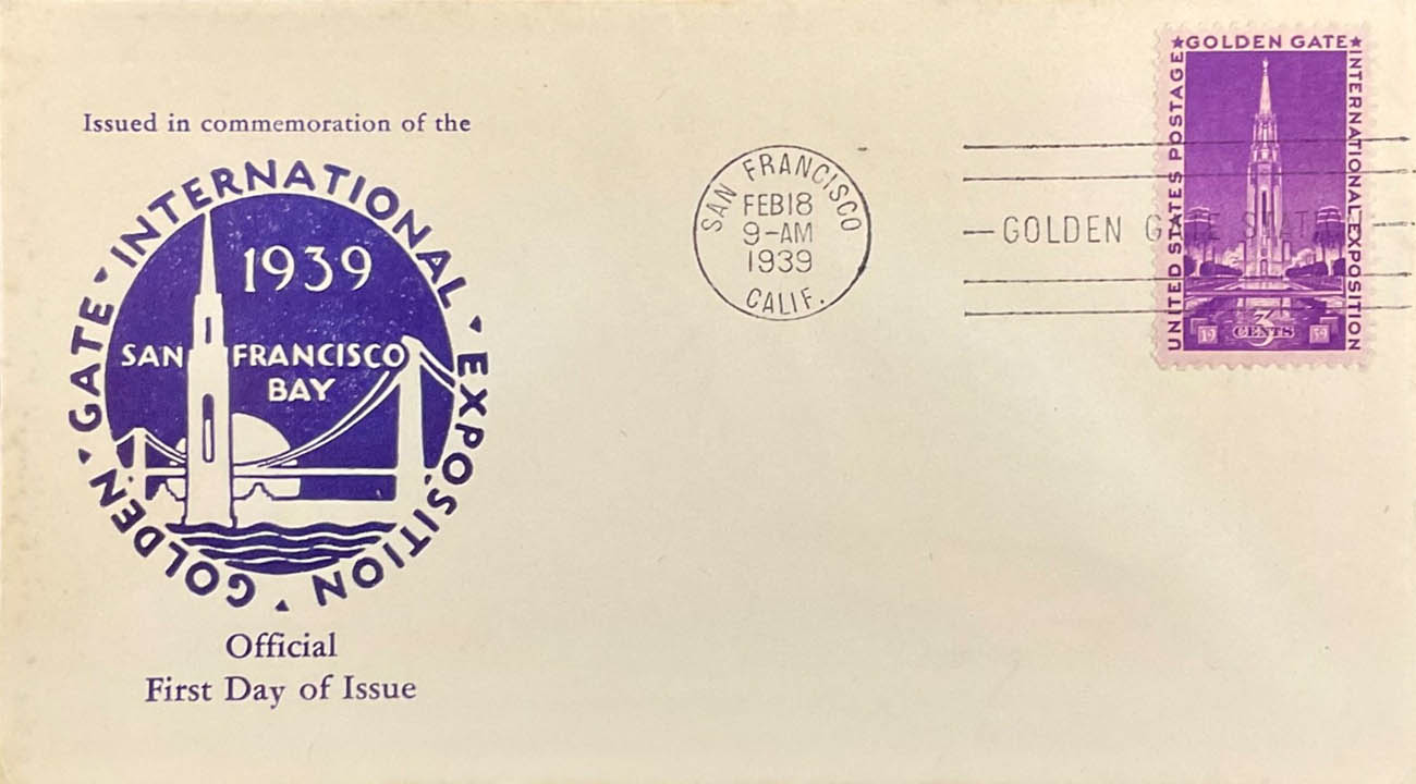 U.S. Scott #852-9b - unknown U.S. Scott #852-9b - unknown