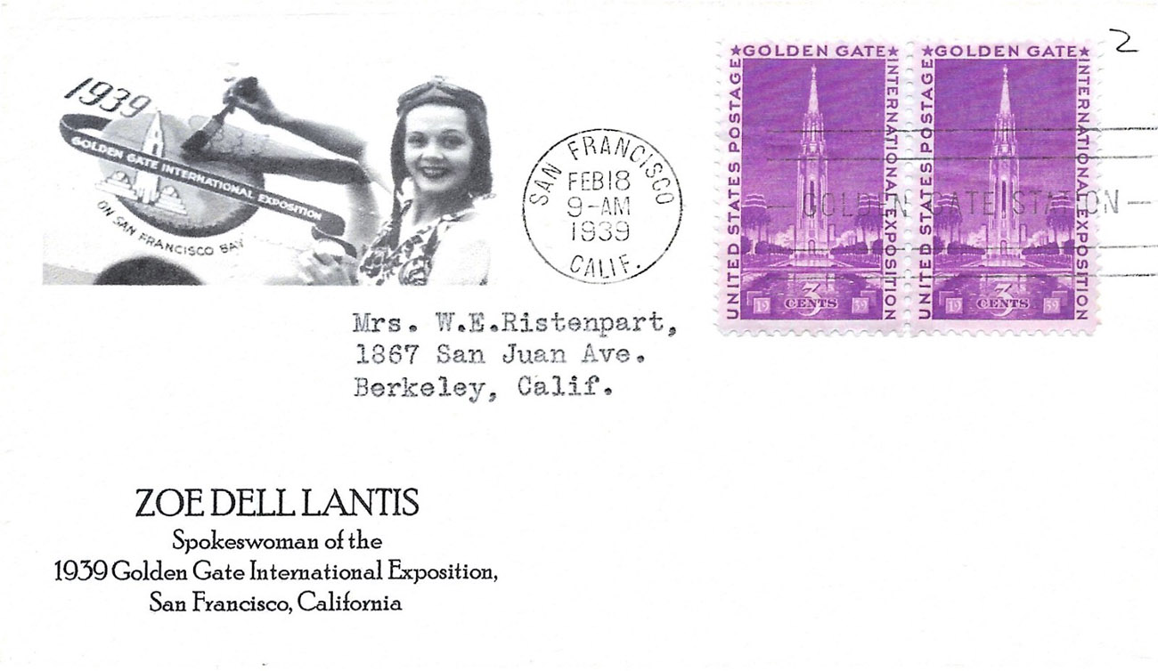 U.S. Scott #852-A1-NIP - unknown U.S. Scott #852-A1-NIP - unknown