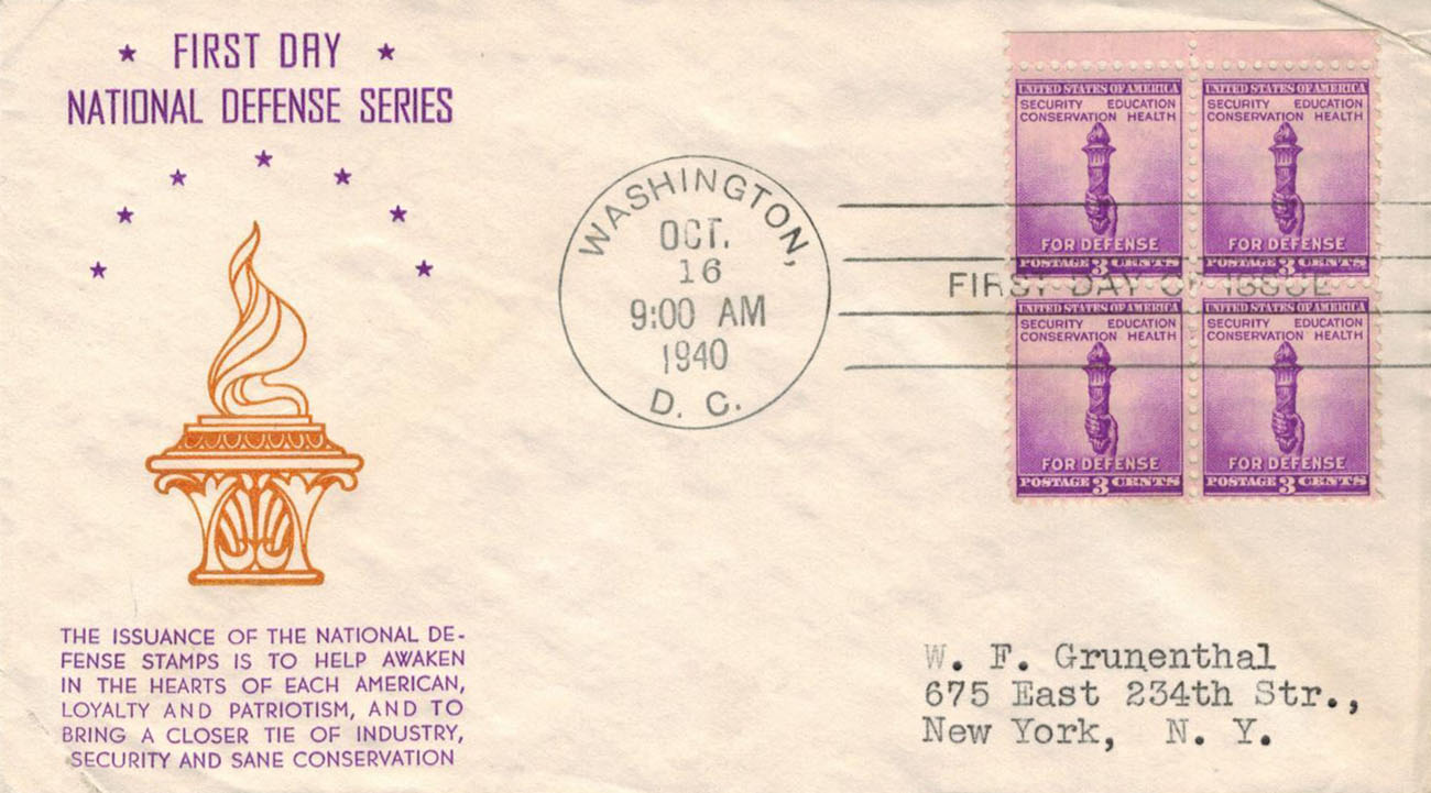 U.S. Scott #901-5 - William S. Espenshade U.S. Scott #901-5 - William S. Espenshade