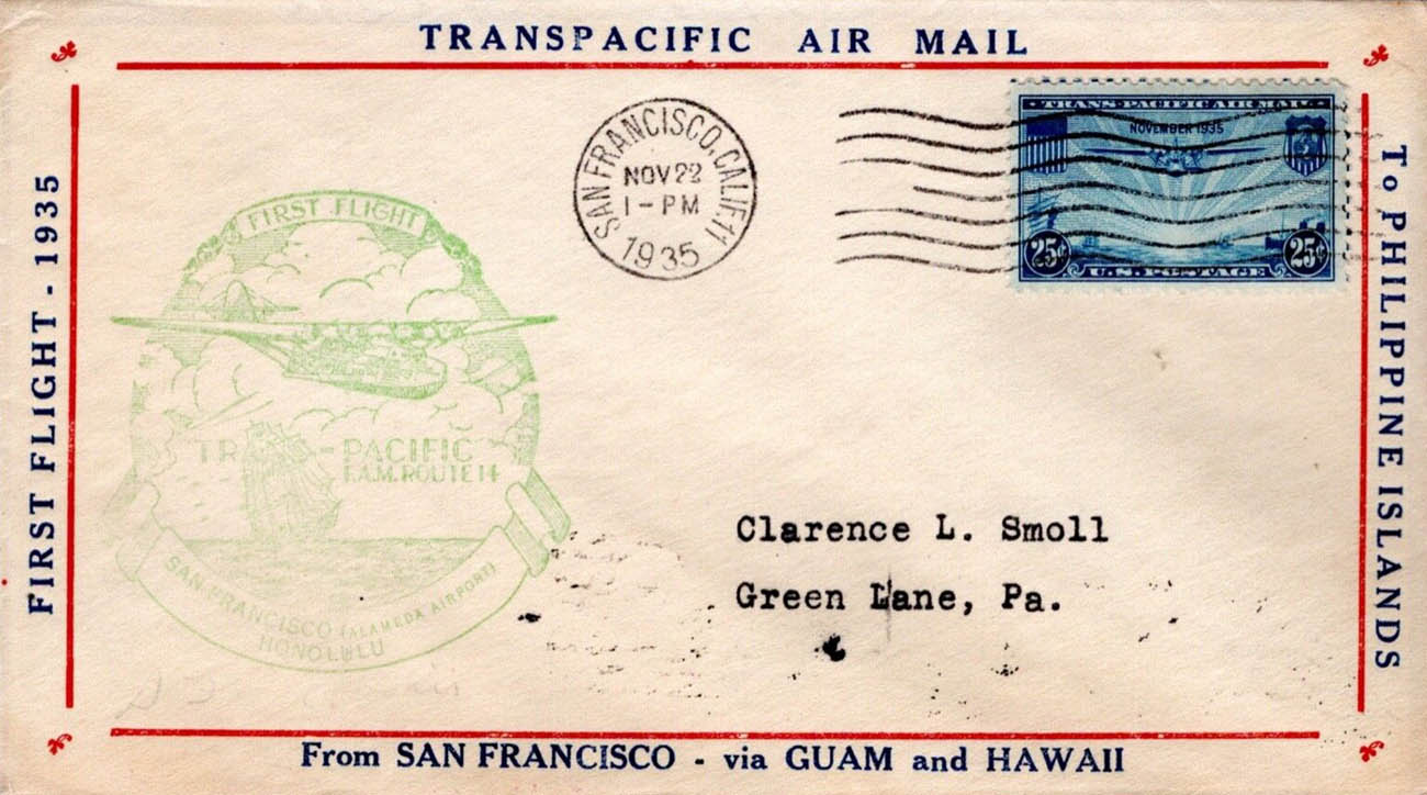 U.S. Scott #C20-11a-NIP - unknown U.S. Scott #C20-11a-NIP - unknown