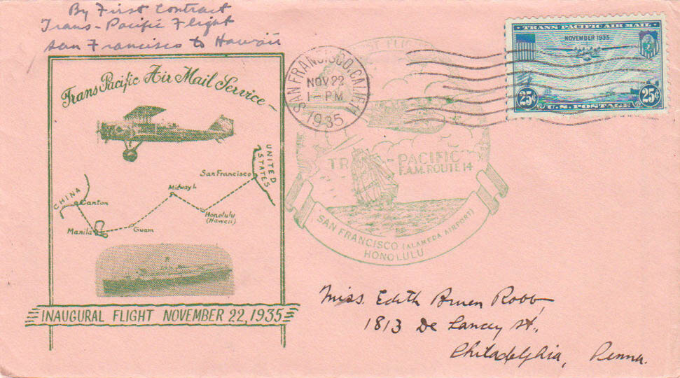 U.S. Scott #C20-13c - unknown U.S. Scott #C20-13c - unknown