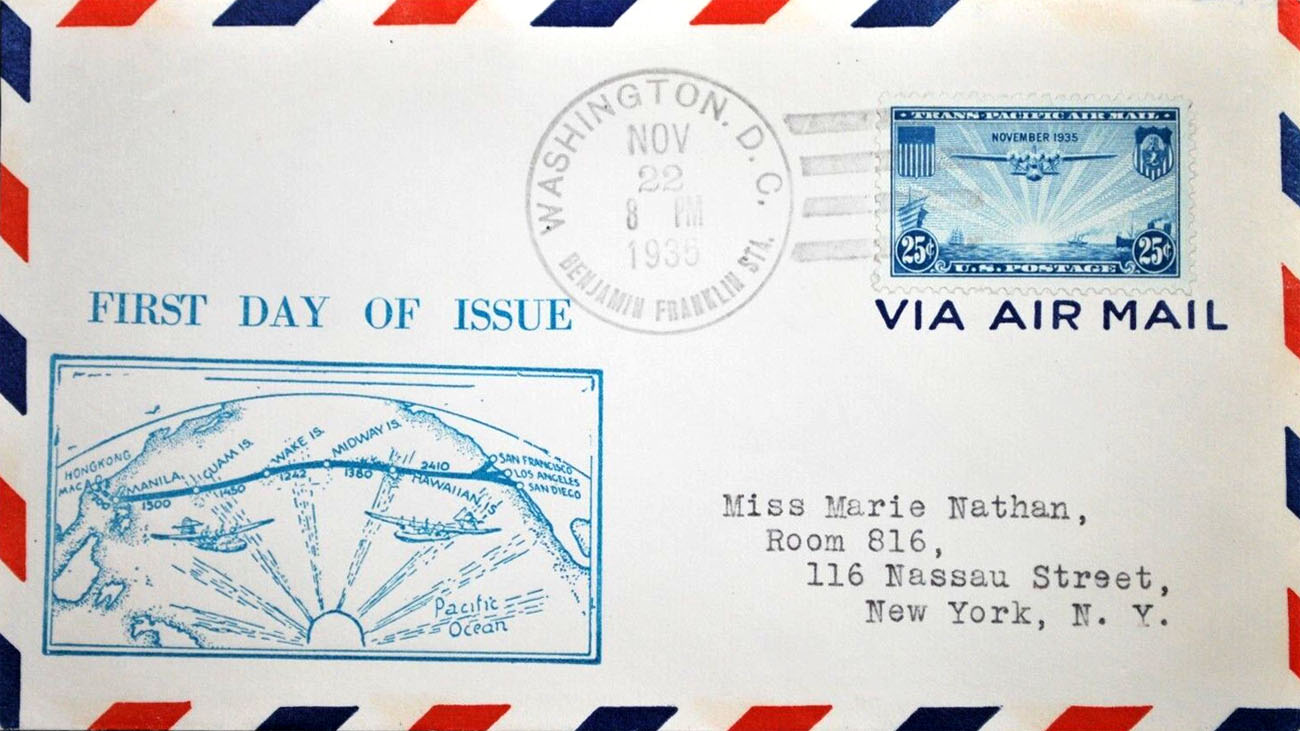 U.S. Scott #C20-17a - J.C. Sidenius (Jack) U.S. Scott #C20-17a - J.C. Sidenius (Jack)