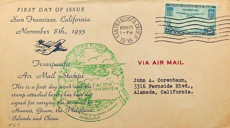 U.S. Scott #C20-18b - unknown U.S. Scott #C20-18b - unknown