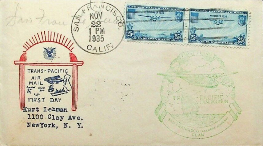 U.S. Scott #C20-24a - unknown U.S. Scott #C20-24a - unknown