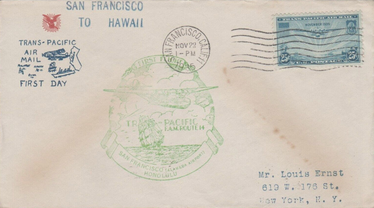 U.S. Scott #C20-24b - unknown U.S. Scott #C20-24b - unknown