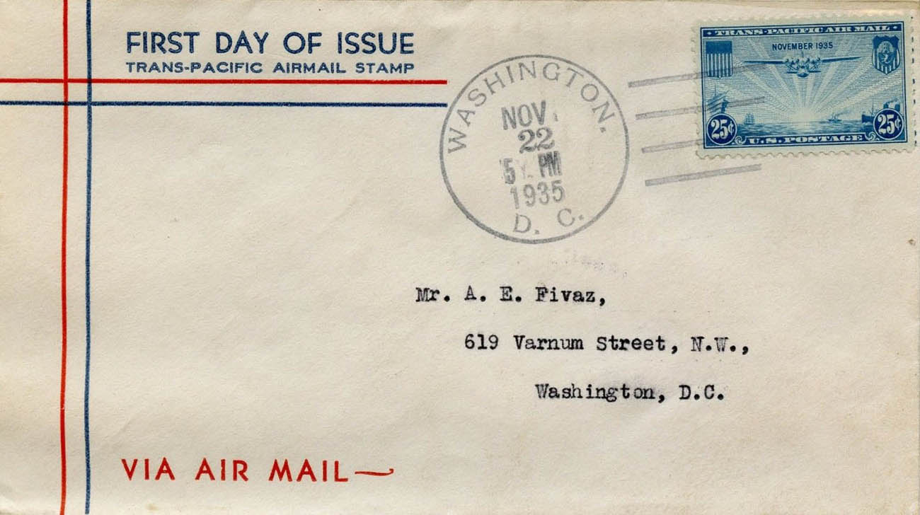 U.S. Scott #C20-25 - Washington Service U.S. Scott #C20-25 - Washington Service