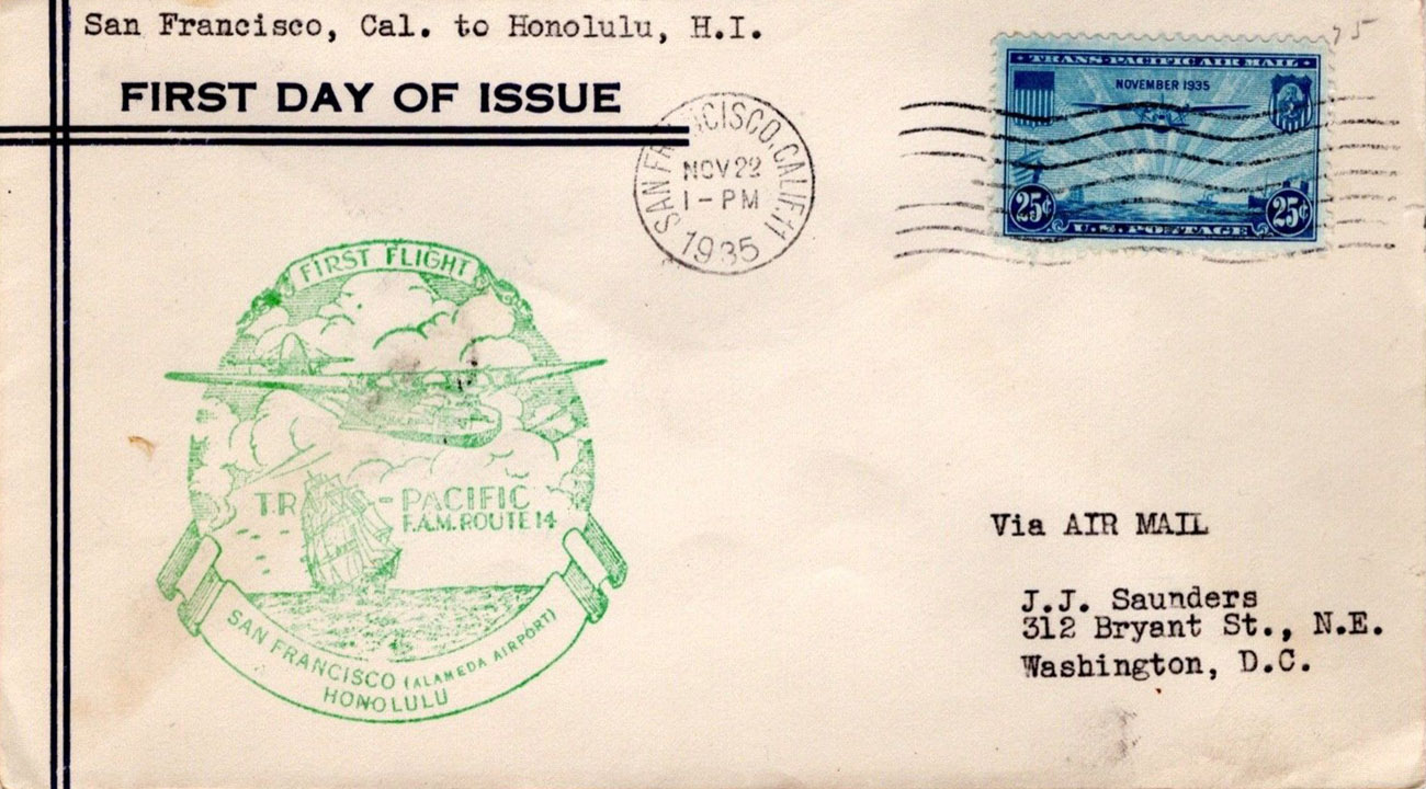 U.S. Scott #C20-25b-NIP - Washington Service U.S. Scott #C20-25b-NIP - Washington Service