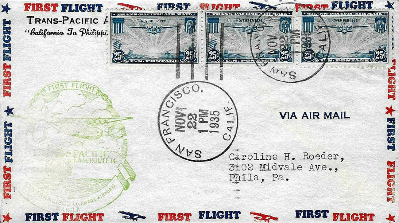 U.S. Scott #C20-37 - unknown U.S. Scott #C20-37 - unknown