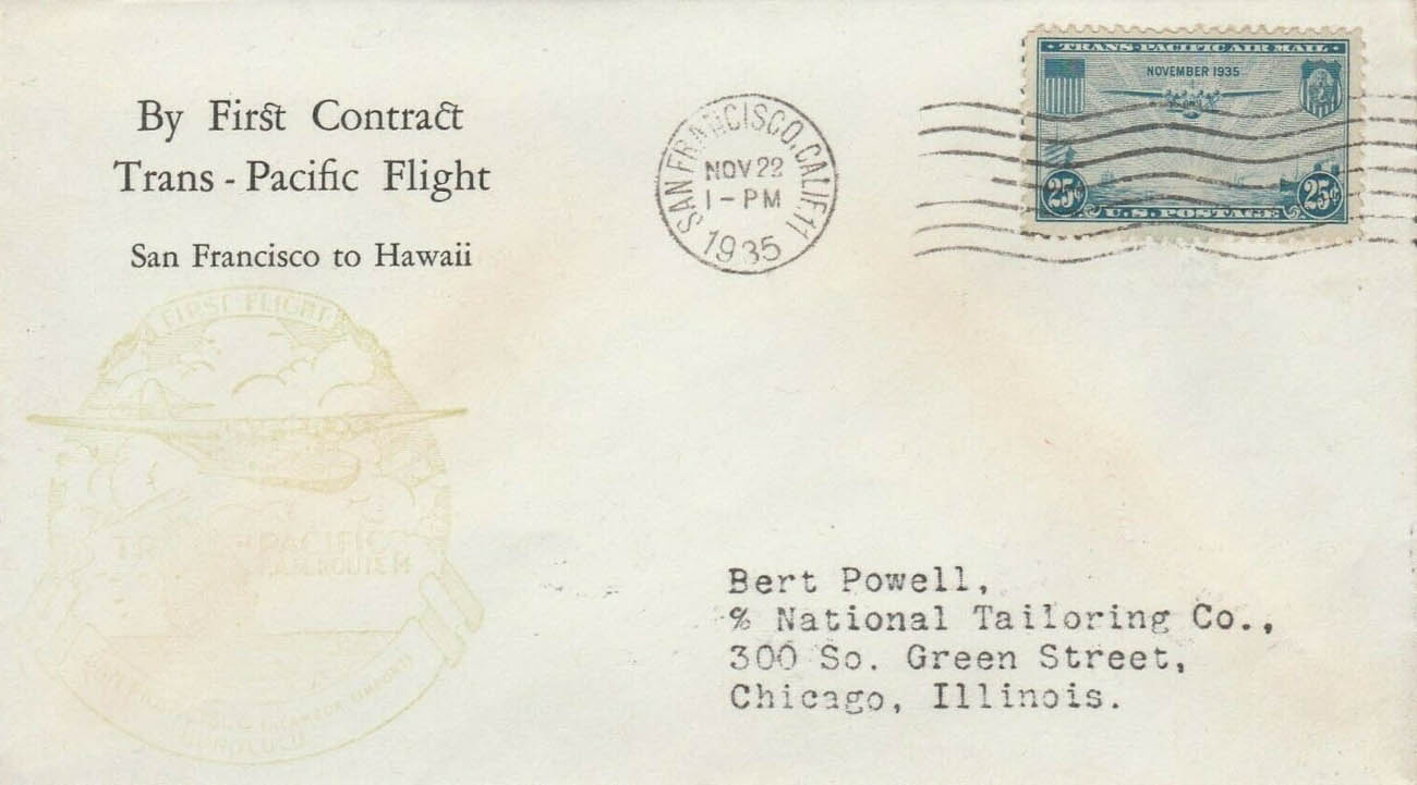 U.S. Scott #C20-41a-NIP - unknown U.S. Scott #C20-41a-NIP - unknown