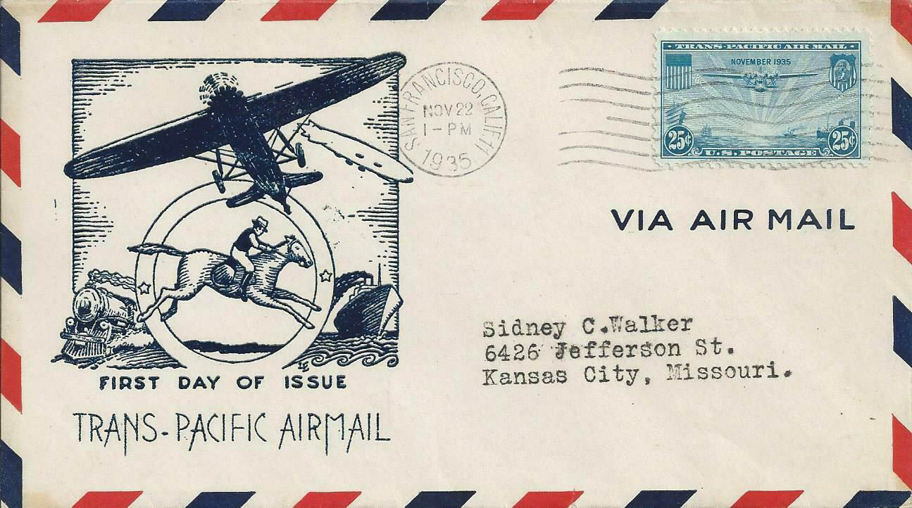 U.S. Scott #C20-43 - unknown U.S. Scott #C20-43 - unknown