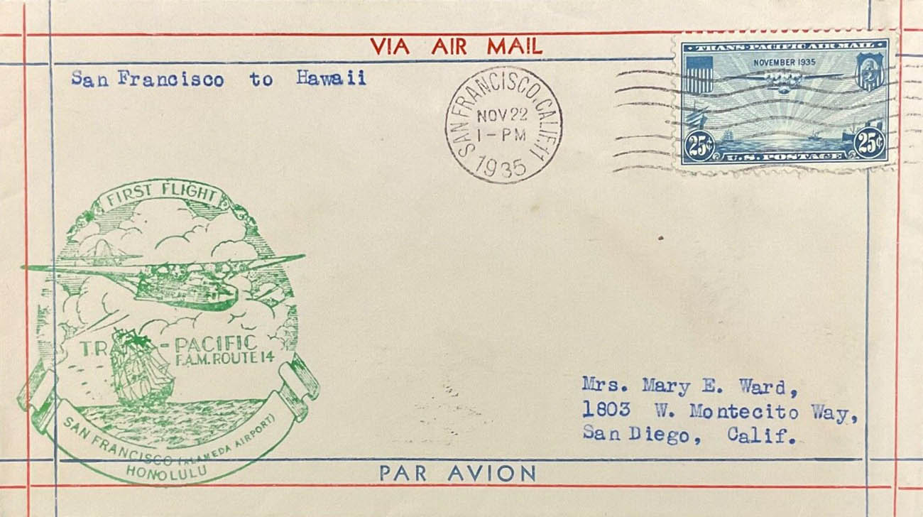 U.S. Scott #C20-47 - unknown U.S. Scott #C20-47 - unknown