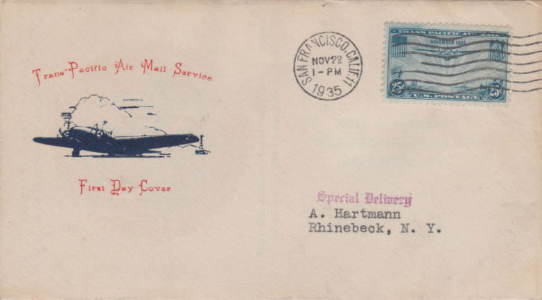 U.S. Scott #C20-6 - unknown U.S. Scott #C20-6 - unknown