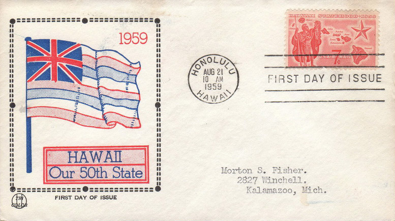 U.S. Scott #C55-15 - Beck Tri-Color U.S. Scott #C55-15 - Beck Tri-Color